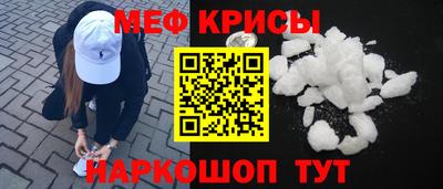 дживик Ливны
