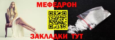 кокаин колумбия Ликино-Дулёво