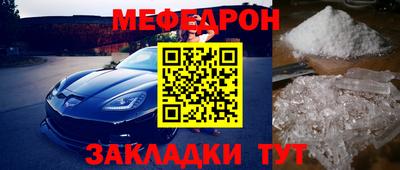 кокаин колумбия Ликино-Дулёво