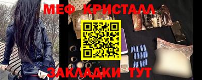 кокаин колумбия Ликино-Дулёво