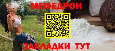 дживик Ливны