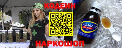 кокаин колумбия Ликино-Дулёво