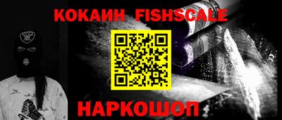 кокаин колумбия Ликино-Дулёво
