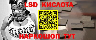 кокаин колумбия Ликино-Дулёво