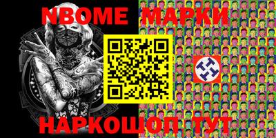 дживик Ливны