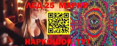 кокаин колумбия Ликино-Дулёво