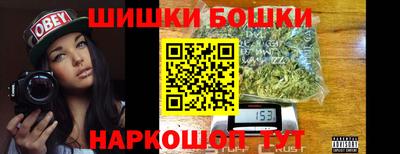 кокаин колумбия Ликино-Дулёво