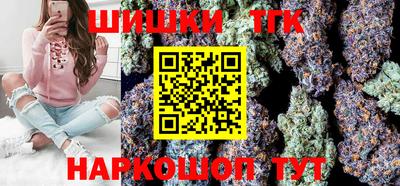 дживик Ливны