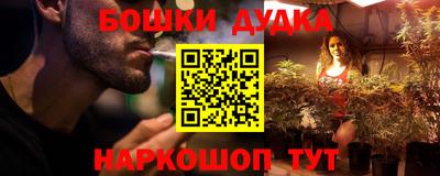 ПСИЛОЦИБИНОВЫЕ ГРИБЫ Лесосибирск