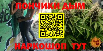 ПСИЛОЦИБИНОВЫЕ ГРИБЫ Лесосибирск