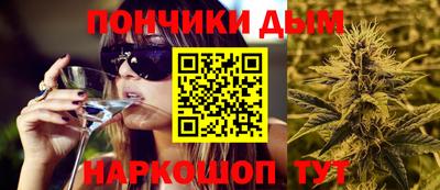 ПСИЛОЦИБИНОВЫЕ ГРИБЫ Лесосибирск