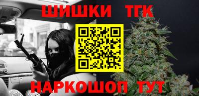 кокаин колумбия Ликино-Дулёво