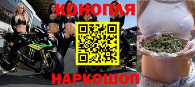 ПСИЛОЦИБИНОВЫЕ ГРИБЫ Лесосибирск