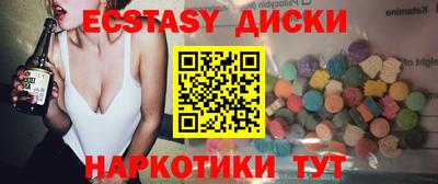 дживик Ливны