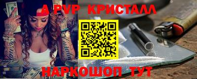 кокаин колумбия Ликино-Дулёво