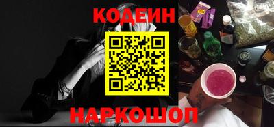кокаин колумбия Ликино-Дулёво