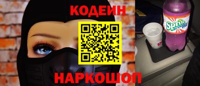 кокаин колумбия Ликино-Дулёво
