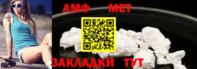ПСИЛОЦИБИНОВЫЕ ГРИБЫ Лесосибирск