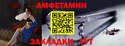 кокаин колумбия Ликино-Дулёво