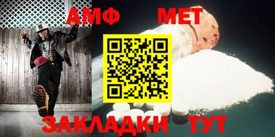 ПСИЛОЦИБИНОВЫЕ ГРИБЫ Лесосибирск