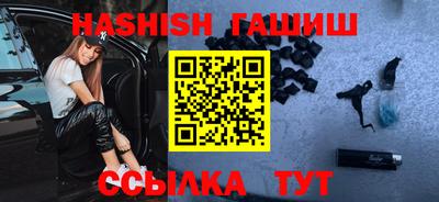 ПСИЛОЦИБИНОВЫЕ ГРИБЫ Лесосибирск