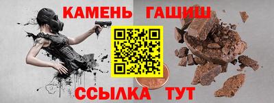дживик Ливны
