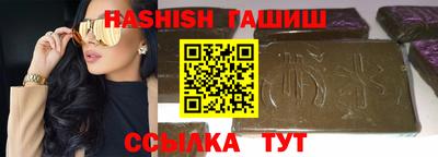 дживик Ливны