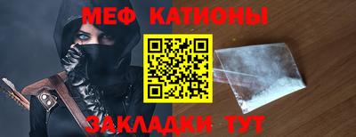 ПСИЛОЦИБИНОВЫЕ ГРИБЫ Лесосибирск