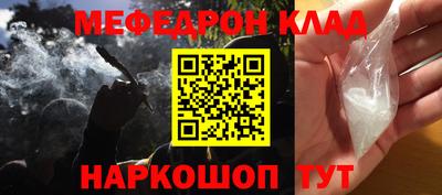ПСИЛОЦИБИНОВЫЕ ГРИБЫ Лесосибирск