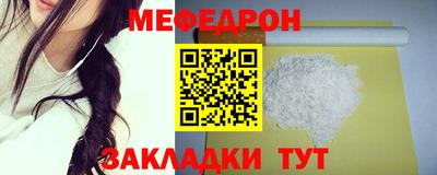 кокаин колумбия Ликино-Дулёво
