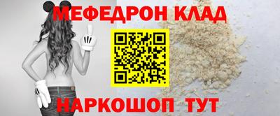 ПСИЛОЦИБИНОВЫЕ ГРИБЫ Лесосибирск