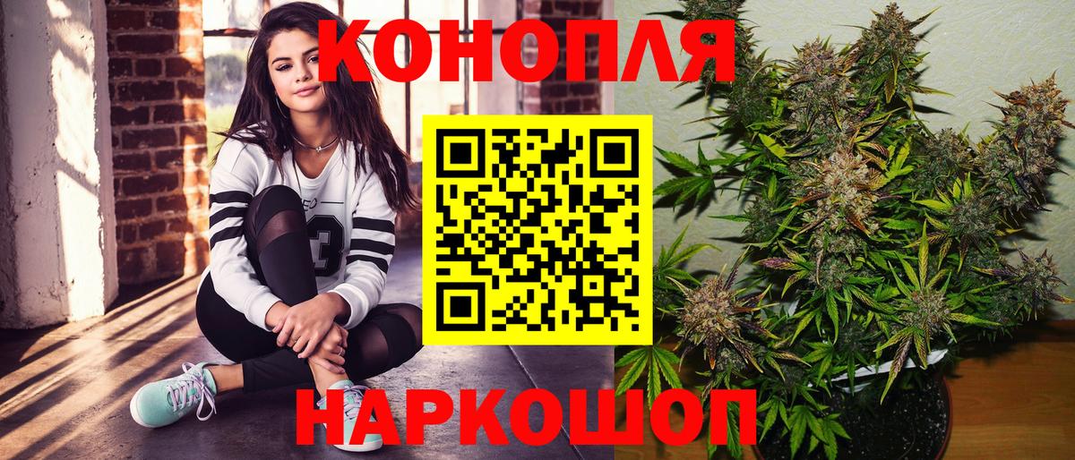 Амфетамин Губкин